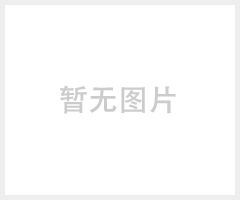 海洋淘氣堡，上海凱奇玩具供應(yīng)